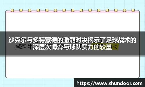 乐天堂