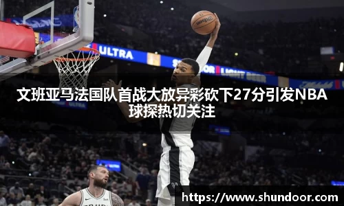 乐天堂APP