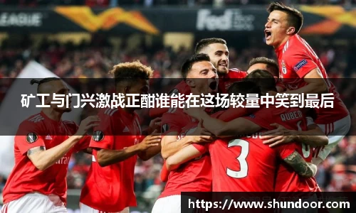 乐天堂官网