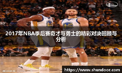 乐天堂