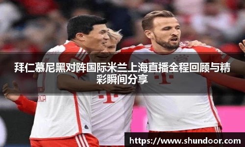 乐天堂官网