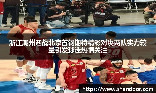 乐天堂官网