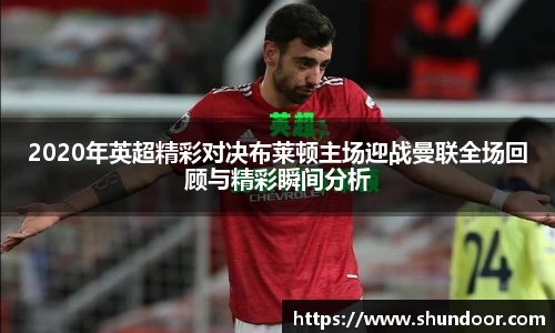 乐天堂APP