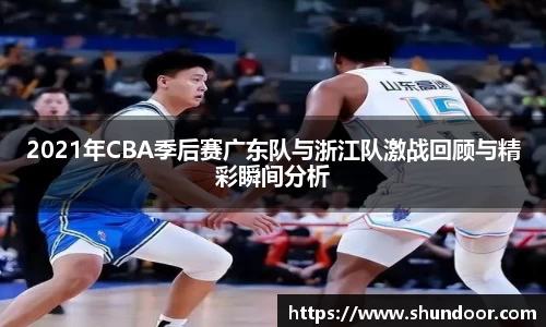 乐天堂平台
