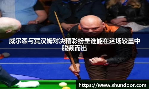 乐天堂平台