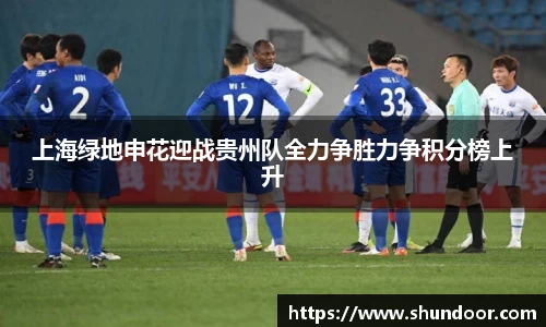乐天堂平台