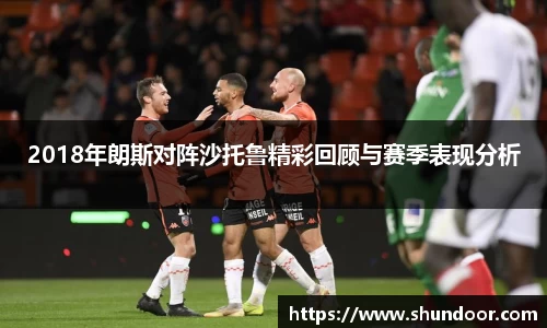 乐天堂APP