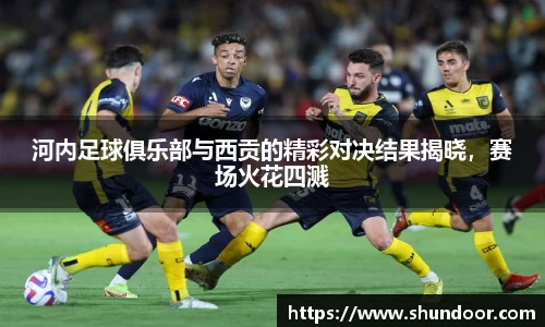乐天堂官网