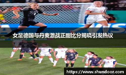 乐天堂APP