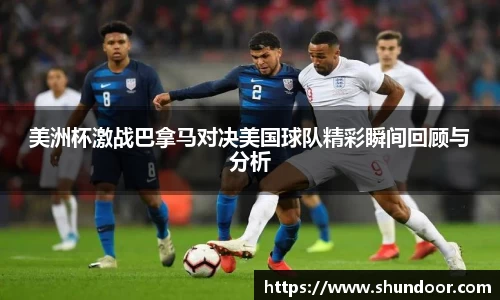 乐天堂APP