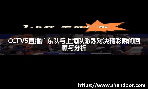 乐天堂平台