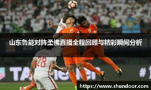 乐天堂