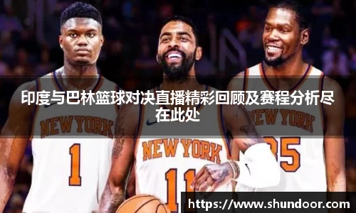 乐天堂官网