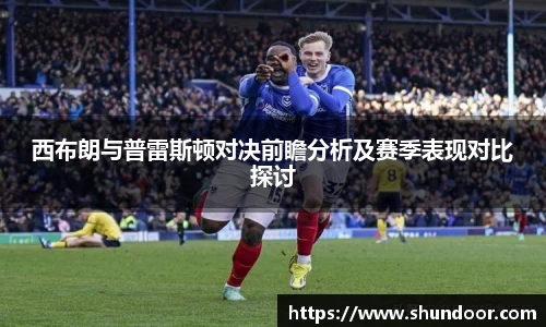 乐天堂