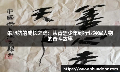 乐天堂