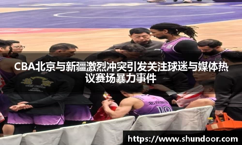 乐天堂APP