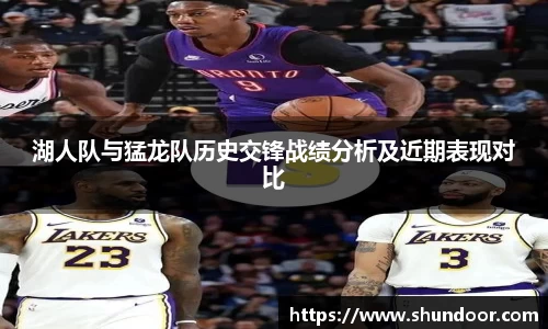 乐天堂官网