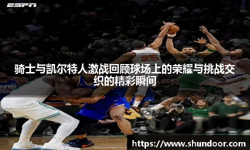 乐天堂
