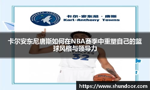 乐天堂APP