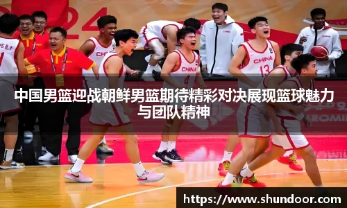 乐天堂APP
