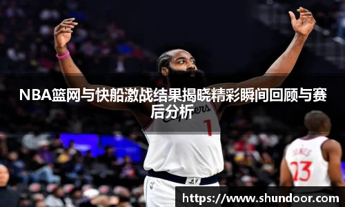 乐天堂平台
