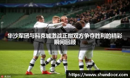乐天堂平台