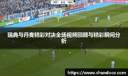 乐天堂